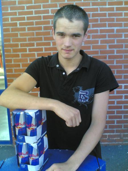 axs acro du red bull